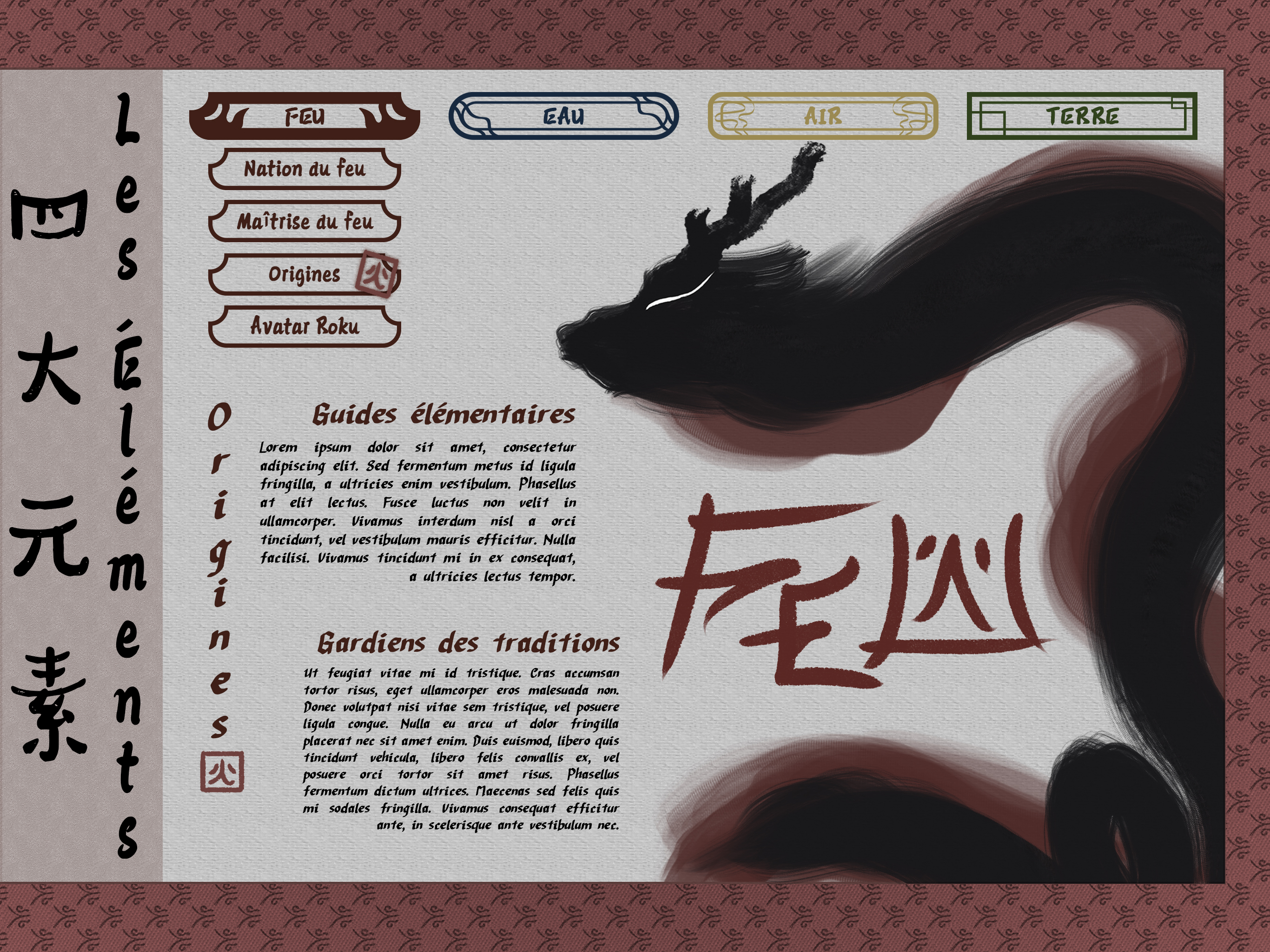 Feu